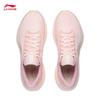 Li-Ning Chitu 9 Running Shoes