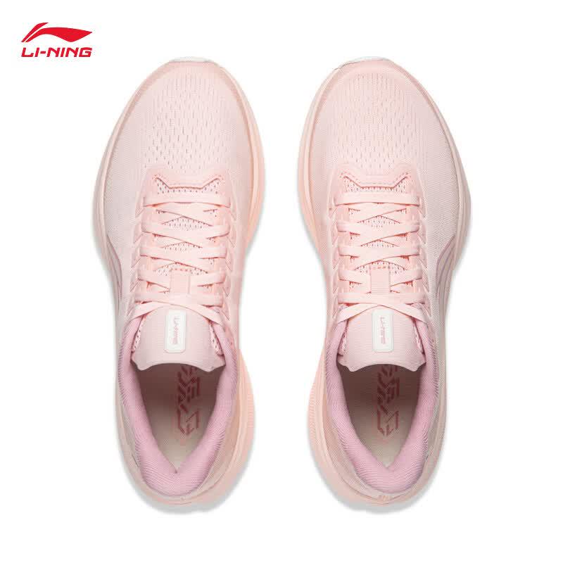 Li-Ning Chitu 9 Running Shoes