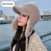 Winter Fleece Cold Hat Children Thickened Warm Lei Feng Hat Outdoor Windproof Ear Protector Knitted Wool Hat