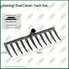 11-Tooth Agricultural Iron Rake