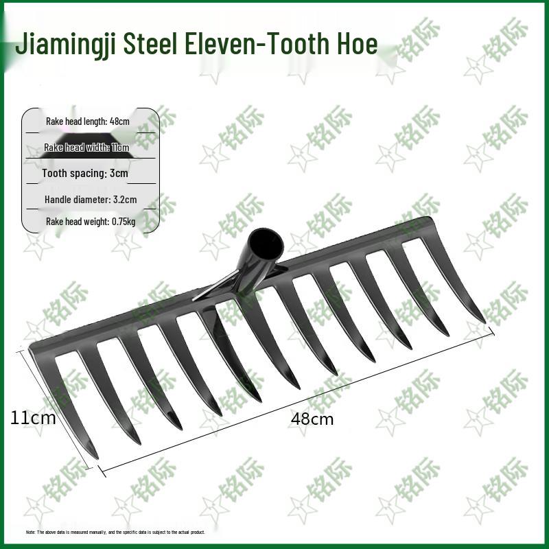 11-Tooth Agricultural Iron Rake