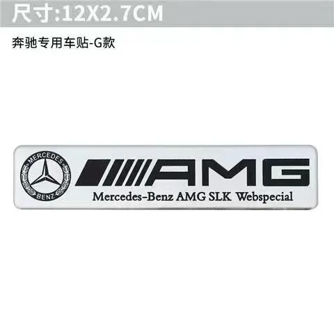 Для AMG дизайнерская шильда с названием двигателя подходит для Mercedes-Benz W203 W204 W205 CLA CLS GLA алюминиевый сплав наклейка. XC1