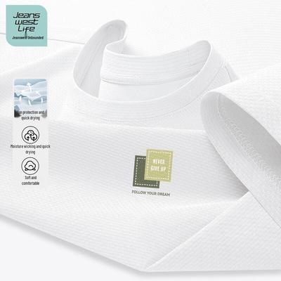 JEANSWEST LIFE Мужская дышащая футболка с коротким рукавом для быстрой сушки