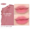 [Twoedit by LUNA] [Daiso] Smudging Lip & Cheek Multi Stick (3color)