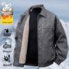 Wassup Sohot Men's Retro Plush Lined Winter Lapel Jacket