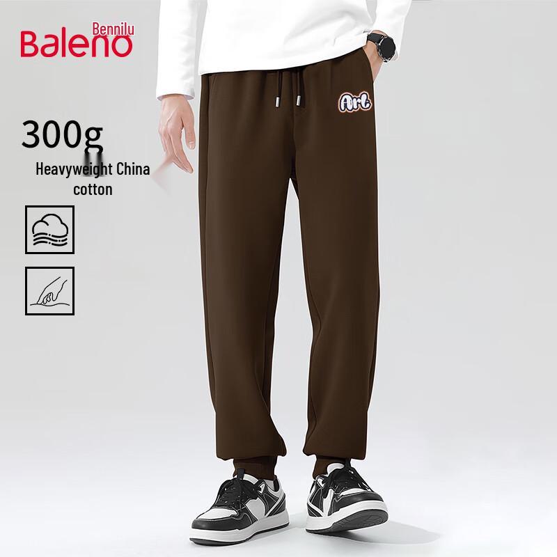 Baleno Men's Cartoon Print Loose Fit Jogger Pants