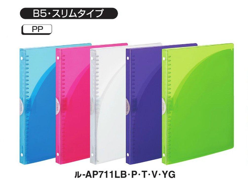 KOKUYO 26 Maximum 65 Model Loose-Leaf Binder, Campus, B5, holes, sheets, Transparent, RU-AP711T
