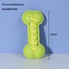 Squeaky Yellow Duck Teething & Chewing Resistant Plush Dog Toy
