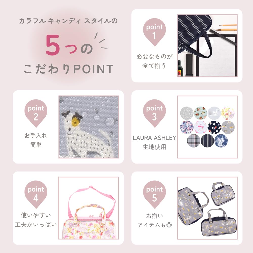 LAURA CANDY STYLE Calligraphy Set Calligraphy Set for Elementary School Kuretake Calligraphy with Shoulder Colorful Candy Style N2226310