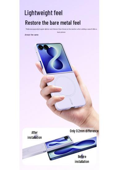 Магнитный чехол-скин для Samsung Z Flip8/7: Складная защитная крышка-чехол «два в одном» с жестким корпусом
