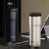 Tiger MJA-B048 Stainless Steel Vacuum Insulated Bottle
