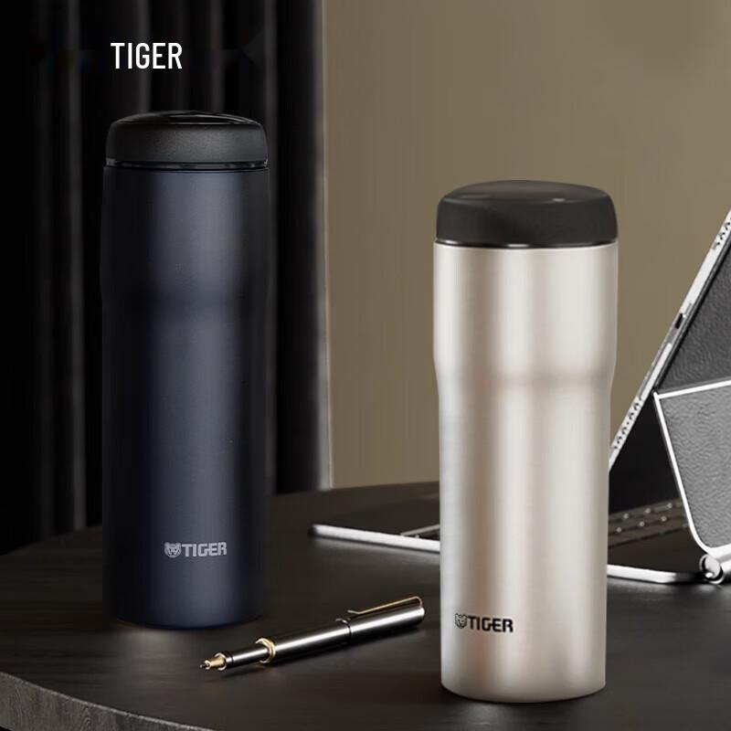 Tiger MJA-B048 Stainless Steel Vacuum Insulated Bottle
