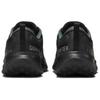 Nike Кроссовки мужские Juniper Trail 2 GORE-TEX Black Cool Grey Anthracite HM9734-001