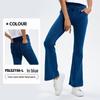 Women's High-Waisted Flared Yoga Pants with Pockets - Imitation Denim, Tummy Control, Perfect for Outdoor and Casual Fitness.