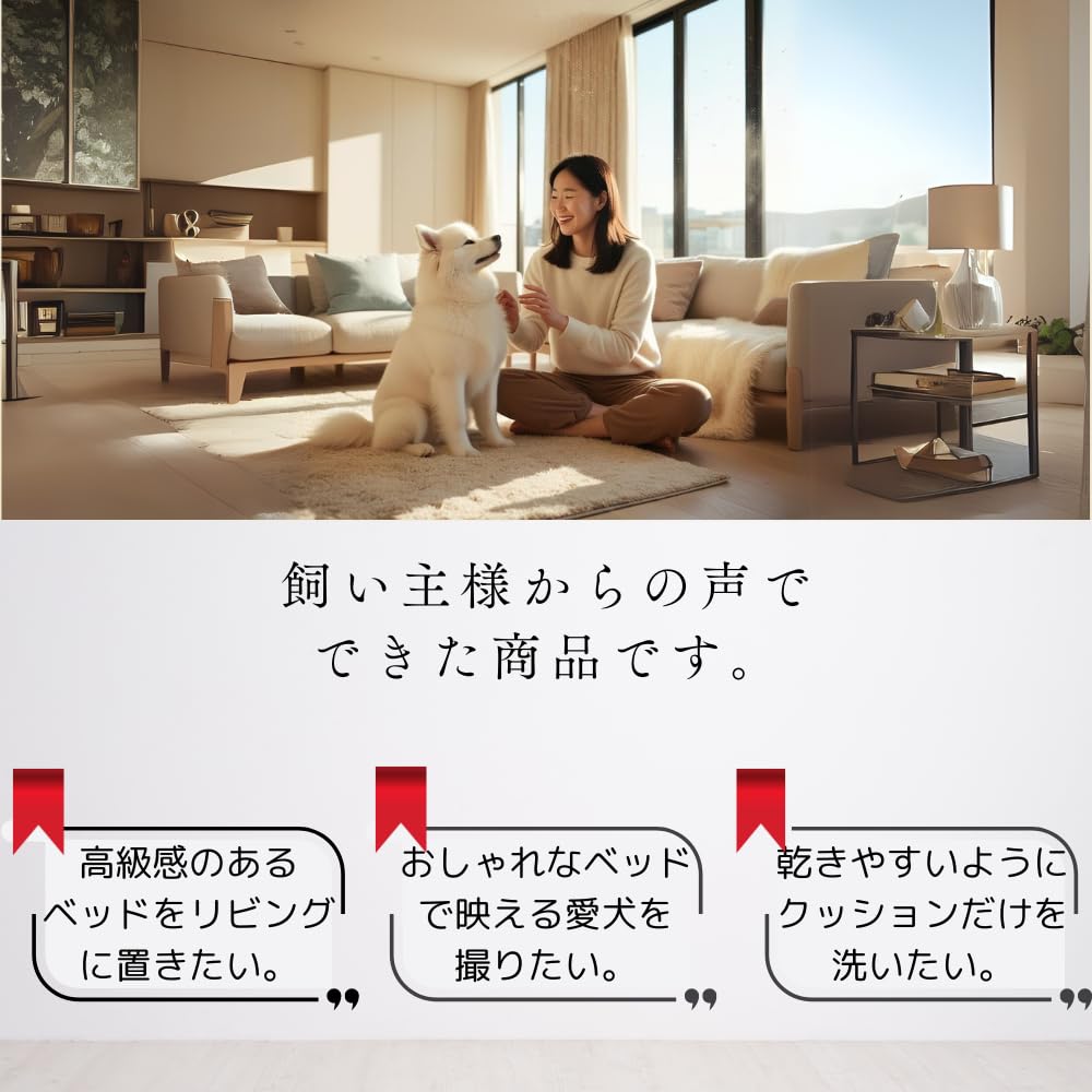 Кровать Fam Pet Premium Royal Comfort для маленьких собак и роскоши Интуитивно привлекательный Подходит для скандинавского роскошного пространства, о котором мечтает ваш питомец x 60 Вт