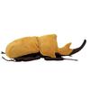 Lilizzhoumax Imitation Wool Elephant Plush Realistic Beetle Stuffed Soft Plush Gift for 25cm Long Toy, Animal, Toy, Girl's Toy, Kids,