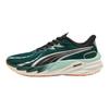 Puma Кроссовки мужские Velocity Nitro 4 Green Terrain Heat Fire 311140-10