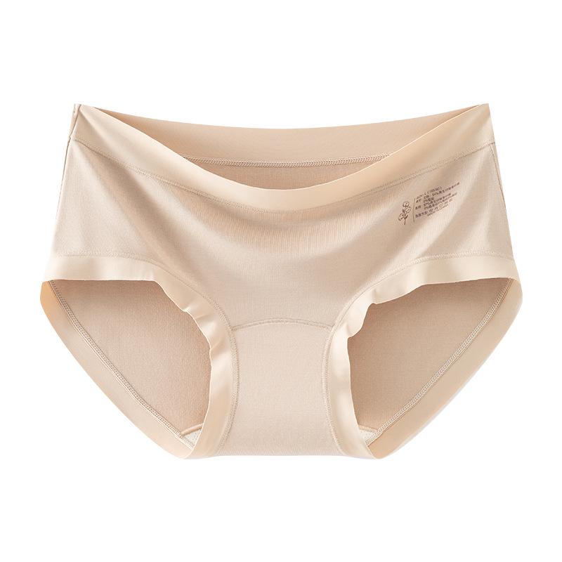 Женское бесшовное нижнее белье из тутового шелка высокой эластичности с антибактериальной ластовицей