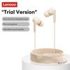Оригинальные проводные наушники Lenovo YF03 Type C Hi-Fi стерео объемного звучания 3,5 мм проводные наушники сверхнизкая задержка игровая музыкальная гарнитура с микрофоном