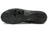 Puma Future Z 1.1 Fg Ag 'Черный' 106028-02