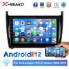 Авто Android 12 Carplay Автомобильный Радио Мультимедийный Плеер GPS Навигация 2 DIN Для VW Volkswagen Polo 5 Sedan 2008-2015