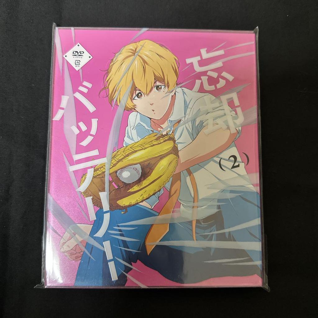 [USED] Forgetful Battery DVD complete set Animate bonus complete