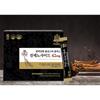 Korea Red Ginseng Association Immune Strengthening Red Ginseng Stick Plus Ginsenoside 42mg, 300ml, 1 Set