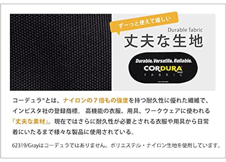 Детский рюкзак S 62234 [Товары для активного отдыха] (точка)