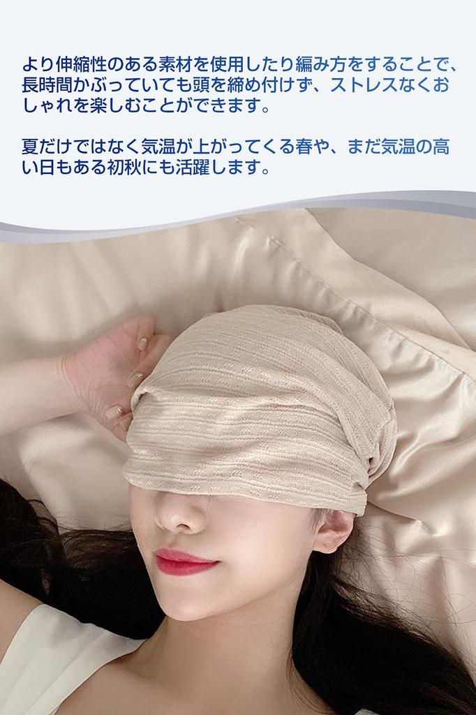Pawinpaw Вязаная Летняя и Осенняя Однотонная Хлопковая Антибактериальная и Часовая Вязаная Медицинская Унисекс Шапка, Вязаная, Весна, Лето,