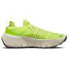 Nike Space Hippie 04 Light Lemon Twist Мужские кроссовки Green Geode-Teal Volt DQ2897-700