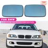1PCS Car Side Heated Mirror Glass Rearview Mirror Lens Left /Right for BMW 3 Series E46 1998-2006