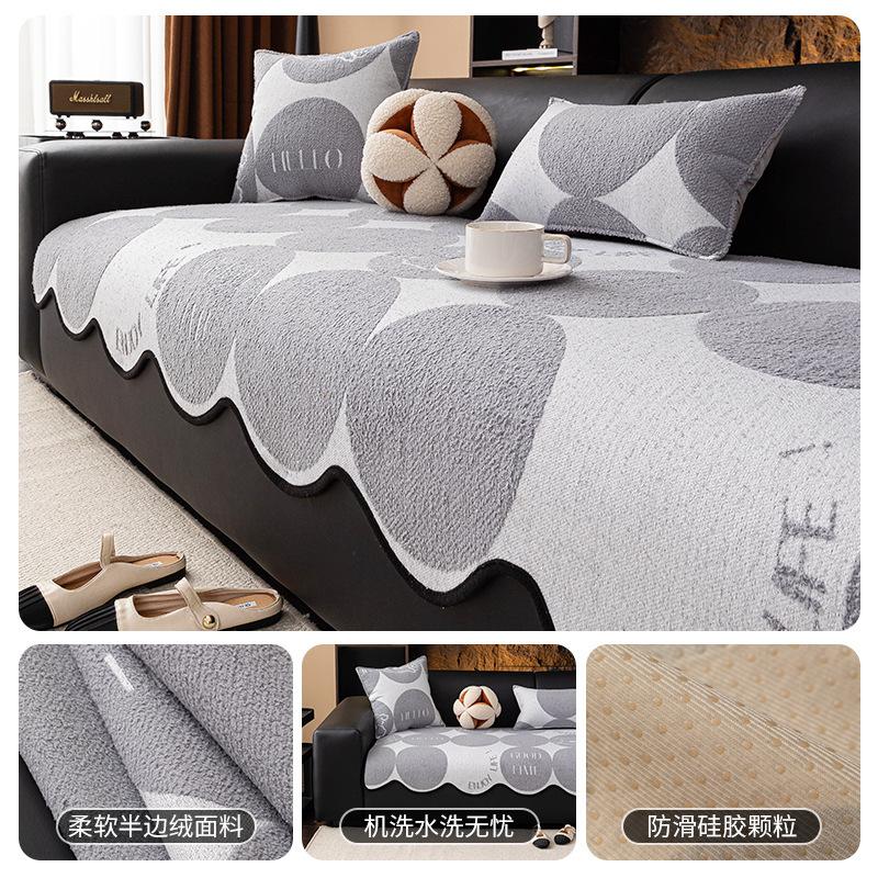 Autumn And Winter Plush Special-Shaped Sofa Cushion Non-Slip Nordic Irregular Sofa Seat Cushion Advanced Warm Cover