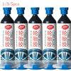 1/3/5PCS Crack Repair Wheel Car Repair Tools - Motorbike And Bicycle Tyre Repair Glue - Fast-Acting Silicone Adhesive