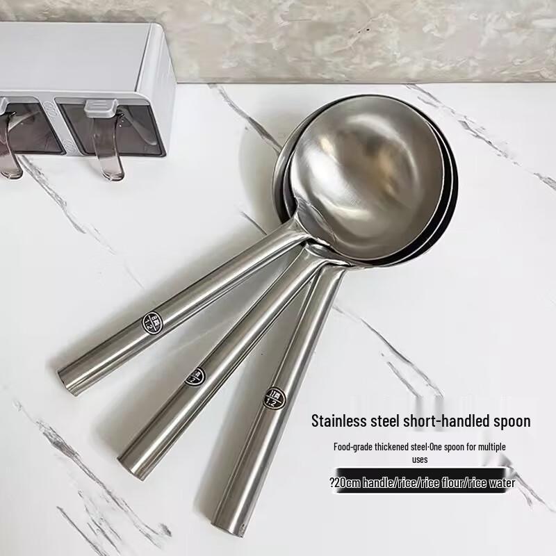 Stainless Steel Short Handle Serving Spoons, 5-Pack