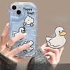 Applicable To Apple 14promax Mobile Phone Case IPhone 15/13 Cute Duck Bracket Chain 11/12mini Transparent
