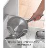 Yamazaki Under-Sink Extendable Pot Lid & Frying Pan Stand, White, Approx. W45-82 X D20 X H17.5cm, Plate, Kitchen Storage with Handle, Product Number: