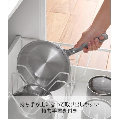 Yamazaki Under-Sink Extendable Pot Lid & Frying Pan Stand, White, Approx. W45-82 X D20 X H17.5cm, Plate, Kitchen Storage with Handle, Product Number: