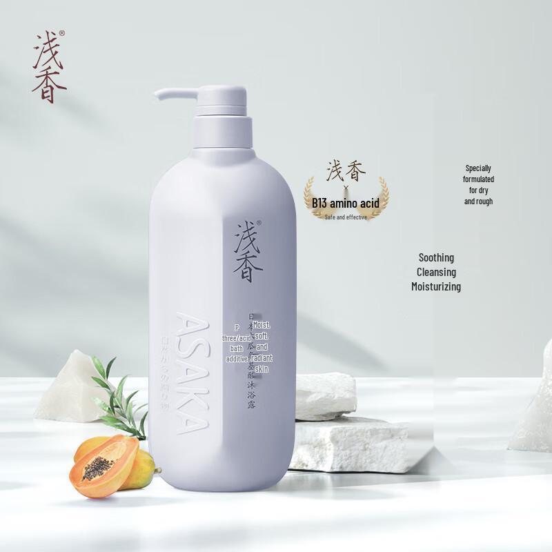 Asaka Papaya Amino Acid Shower Gel