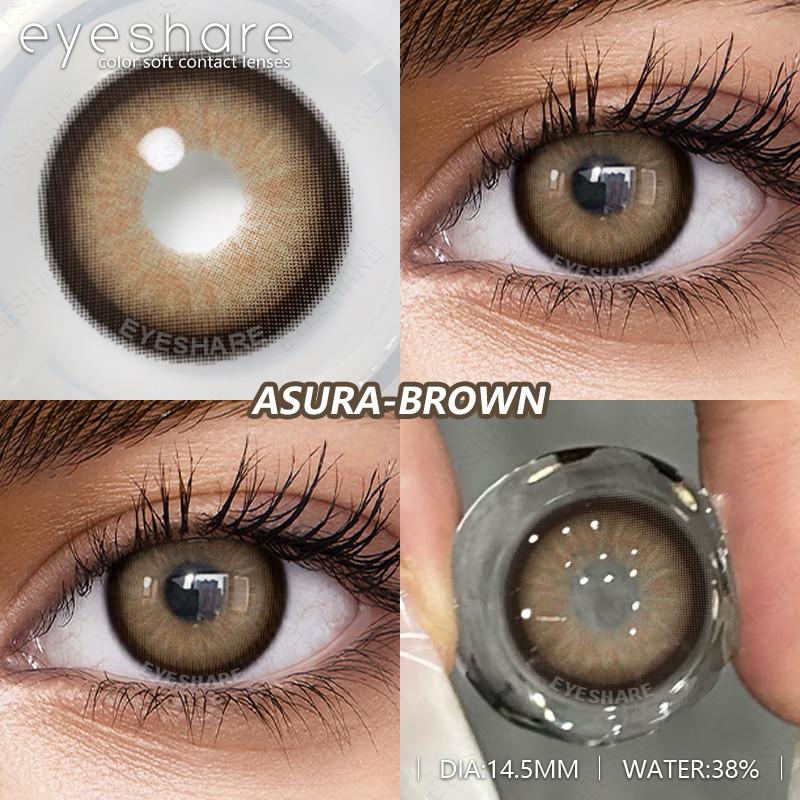 Eyeshare Fashion Colored Contact Lenses for Eyes 1pair Blue Eye Lenses Gray Contacts Cosmetic Contact Lenses Yearly