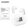 Huawei Беспроводные Bluetooth-наушники FreeBuds Pro 3