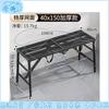 Cangyi Folding Adjustable Sawhorse Scaffolding Platform