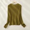 26 year spring collection [including mulberry silk] high-end V-neck long sleeved texture 42 count 2-strand women's knitted sweater