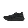 Asics Мужские кроссовки Gel Kayano 31 Extra Wide Triple Black 1011B868-001
