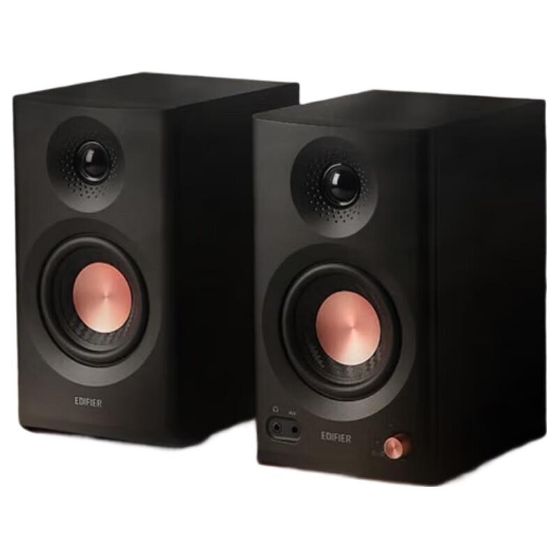 Edifier Беспроводная Bluetooth-колонка MR3BT, штекер CN (адаптер в комплекте) (Китайская версия)