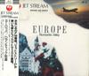 CD ФРЕДЕРИК ДАР - Jet Stream Europe Романтическая аллея JA2 CROWN Япония Классика Б/у