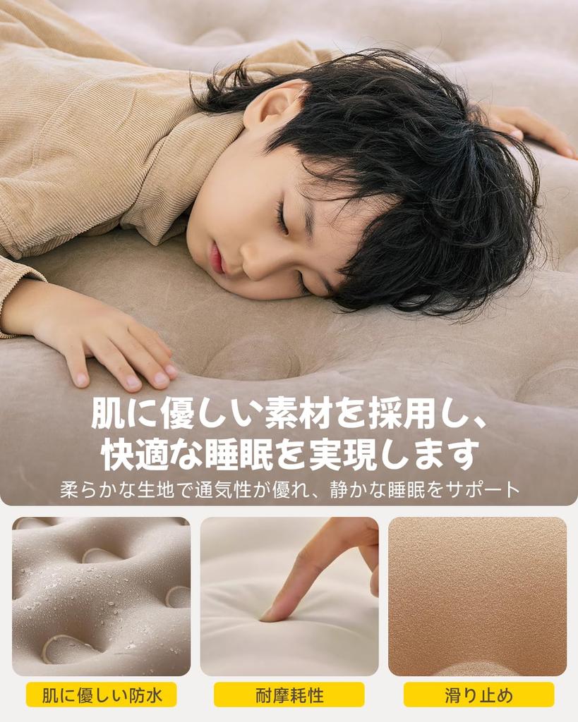 BQB Air Bed Air Mat Электрический насос Air Mat Single 190 x 100 x 25 см Складной Автоматический Надувной Спуск Воздуха Одним Кнопочным Перезаряжаемый Коврик Для Кемпинга