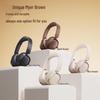 Edifier Bluetooth-наушники Evo Space с активным шумоподавлением
