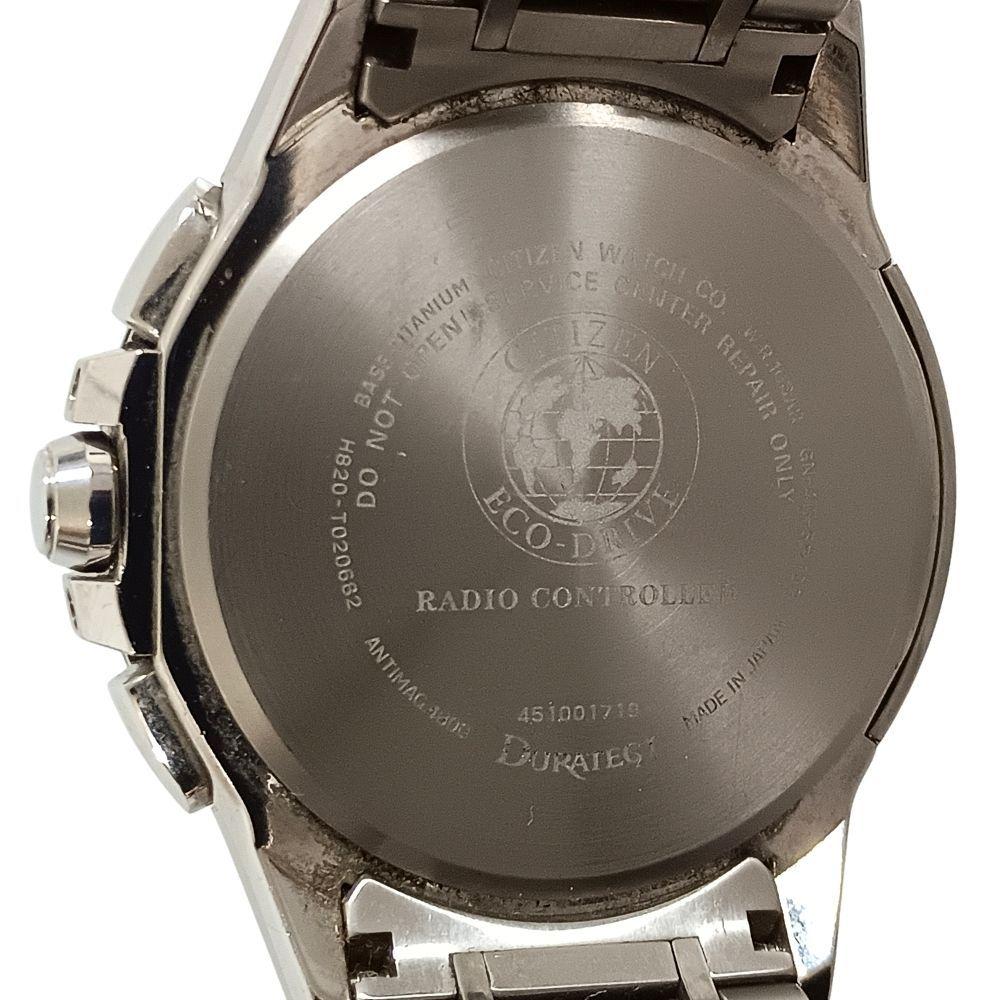 Б/у ЧАСЫ CITIZEN Citizen H820-T020682 Atessa Eco Drive Оригинал / C1005