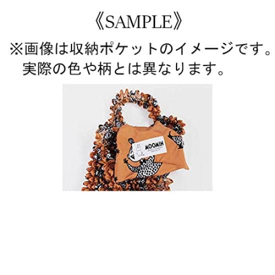 Сумка-шоппер MOOMIN Shibori и Мой максимальный размер 400x430x40мм 9.Хаттифаттенеры (Ручка 430мм)