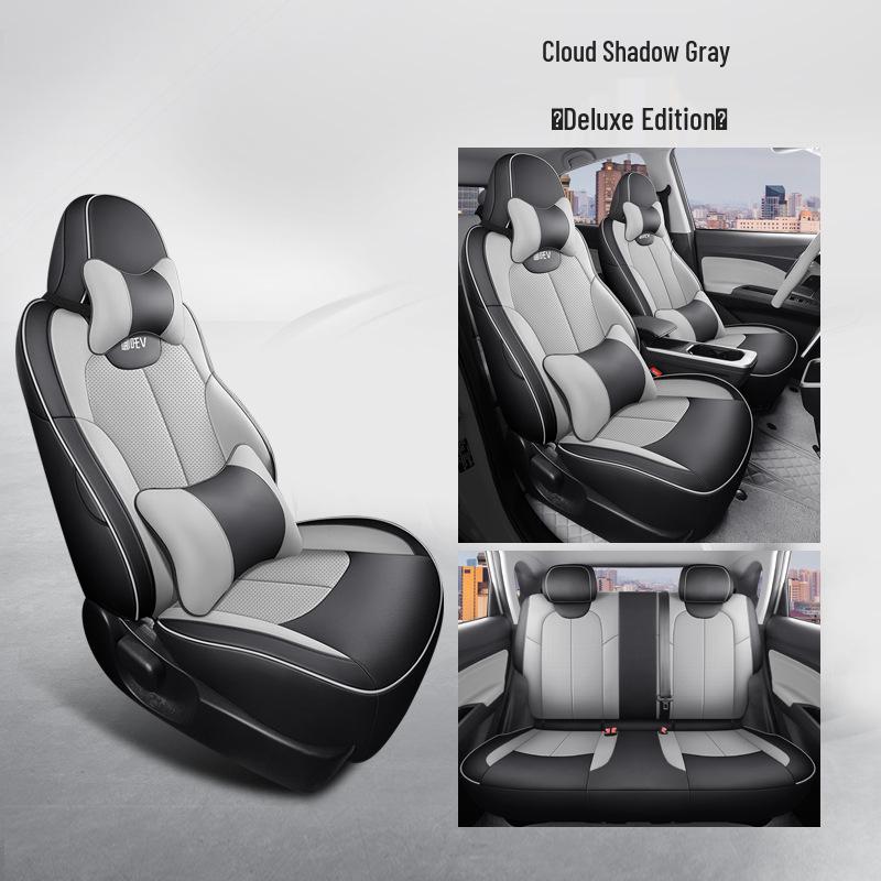 Nezha V Full Leather Car Seat Cushion Set - Universal, Four-Season, Five-Seat Model